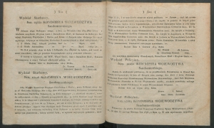 dziennik urzedowy woj.sandomierskiego 1819-40-00003